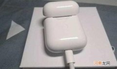 苹果耳机magsafe充电盒是什么意思