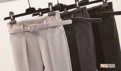 烟管裤和萝卜裤有什么区别