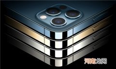 红屏是什么意思