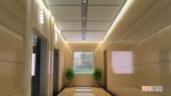 合用前室是什么意思