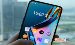 大师版和大师探索版区别