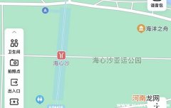 华为手机怎么看gps还是北斗？怎样查看手机是北斗还是gps