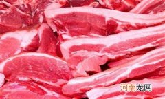 猪肉绿色章和紫色章的区别