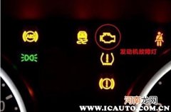 发动机故障灯亮了还能开吗？发动机报警灯亮是什么原因