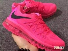 气垫踩开和没踩开区别