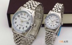 reginald是什么牌子的手表