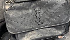 ysl是什么牌子的包包