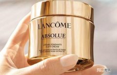 兰蔻absolue是什么意思