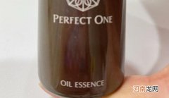 perfect什么牌子