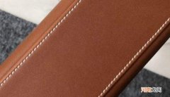马鞍皮是真皮吗