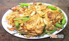 米粉和河粉的区别