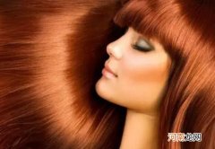 焗油和染发的区别