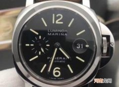 panerai是什么牌子手表
