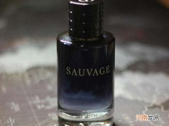 旷野香水是什么牌子