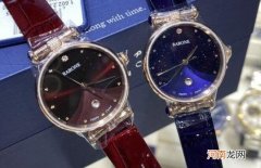 rarone是什么牌子的手表