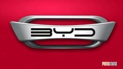 byd是什么意思网络用语