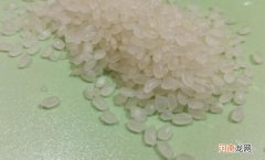 一级大米和二级大米的区别