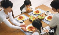 分餐制是什么意思