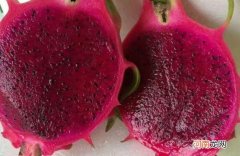 吉祥果是什么水果