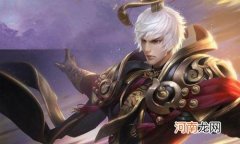 蓝buff是什么意思