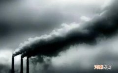 化工厂排放的废气是什么
