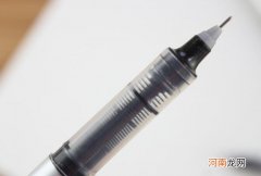 直液式走珠笔的墨水能洗掉吗