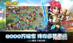 浮云神马兽决的作用