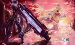 剑魂心剑是哪个技能