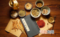 这几个领域的上市公司将长期受益 社会老龄化，谁是受益者？