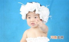 2023年出生取什么名字好男 兔年显示男子气概的名字