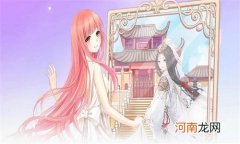 奇迹暖暖立风的眼镜框是什么颜色的