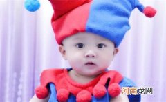 2022年11月出生男双胞胎取什么名字 一生坦途的双胞胎男宝宝名字