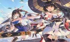 弹射世界超得什么意思