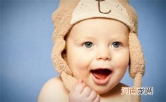 2023年男孩取名字怎么好听 永远带着光芒的男宝宝名字