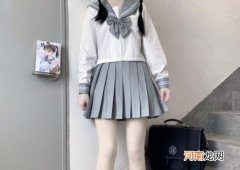 JK制服三本和二本的区别