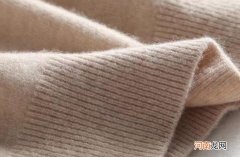 水溶羊毛和羊毛的区别