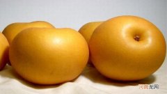 秋香梨和秋月梨的区别