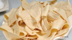 腐竹和豆皮的区别