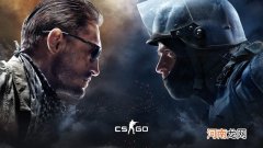 csgo传奇组什么意思