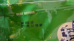 best before是保质期吗