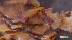 咸肉和腊肉的区别