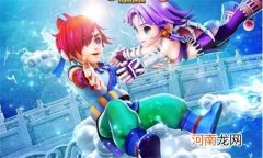 梦幻西游互通版钥匙什么意思