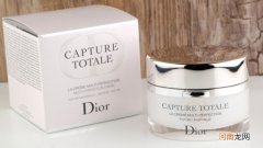 capturetotale是什么化妆品