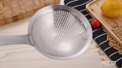 网络漏勺是什么意思