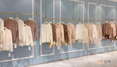 佩拉蒙达是什么牌子