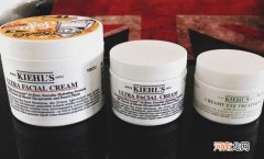 科颜氏125面霜内盖封口吗