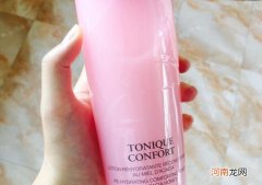 兰蔻粉水40u是什么意思