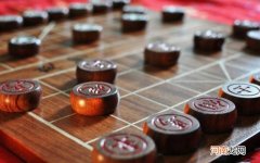 象棋等级分为几个级别