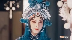 梨花颂是京剧吗