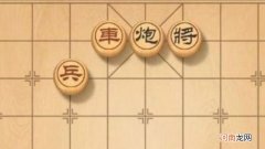 一车战三兵的名局叫什么